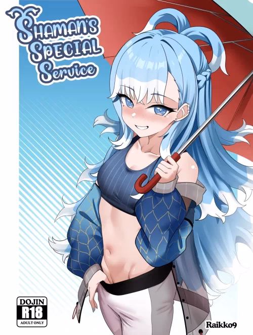 Dịch Vụ ‘Đặc Biệt’ Của Kobo