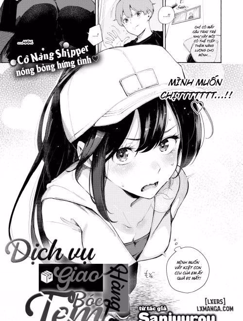 Dịch Vụ Giao Hàng “Bóc Tem”(Fudeoroshi Delivery)