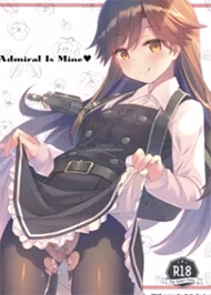 Đô Đốc Là Của Tôi