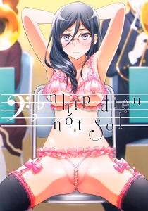 Dominant Motion (Hibike! Euphonium)