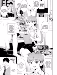 Doutei Counseling ♥