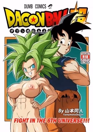 Dragon Ball Super: Trận Chiến Ở Vũ Trụ Thứ 6!!