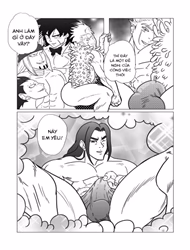 Dragon Tail Striping