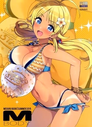 Đụ Em Vận Động Viên Bóng Chuyền Xinh Đẹp