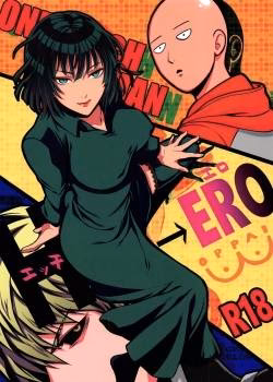 Ecchi→Ero