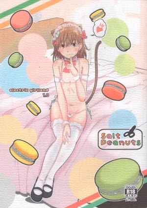 Electric Girlland 1.0