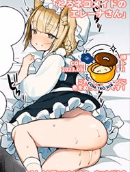 Elena Cô Hầu Gái Mèo Mềm Mại