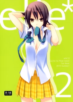 Elle 2 Phiên Bản Nữ Sinh