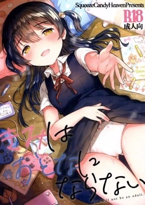 Em Sẽ Không Bao Giờ Lớn