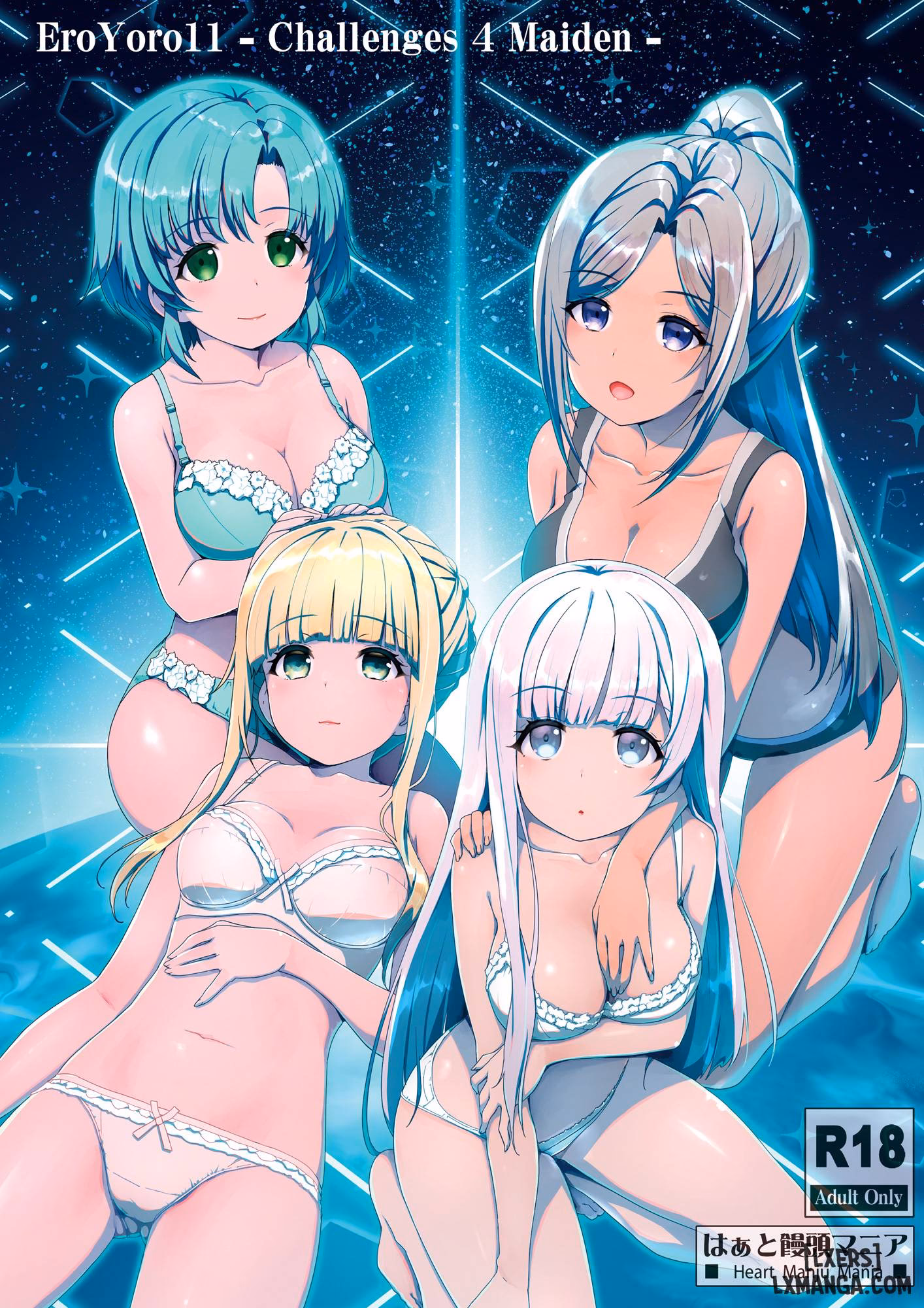 Eroyoro11 -Challenges 4 Maiden-