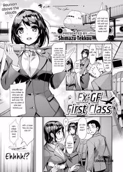 Ex-Gf First Class