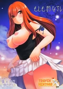 Ezra Trong Trường Hợp Gợi Cảm Dâm Dục