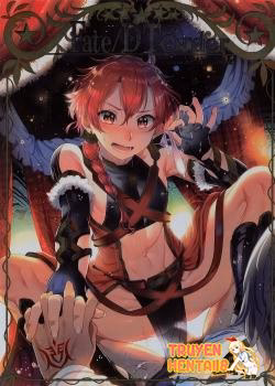 Fate-Dtorder