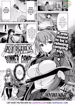 First Experience Of Summer Camp