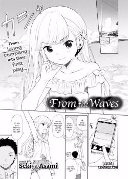 From The Waves