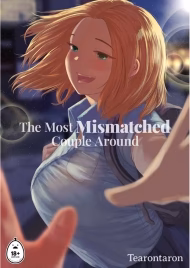 Gakkou De Ichiban Futsuriai Na Couple No Hanashi