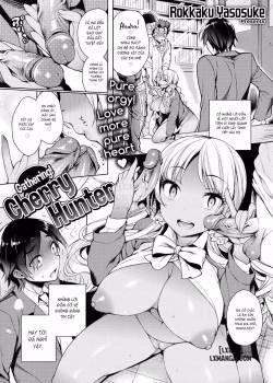 Gathering! Cherry Hunter