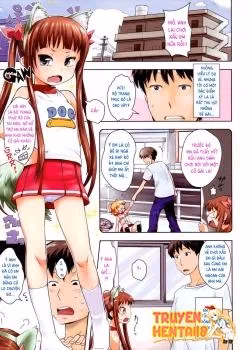 Gaw-Gaw Little Sister Security