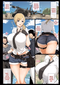 Geneki Joshidaisei To, Iyarashii Donkatsu