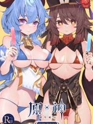 Genshin – Liyue Du Ký