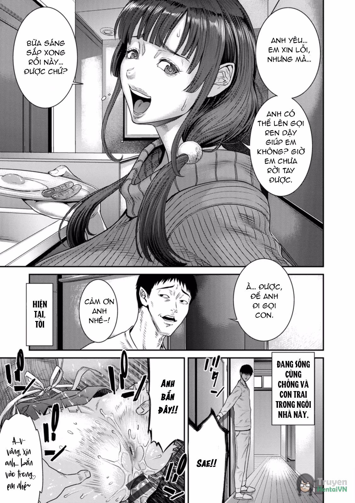 Gikei Ni Dakarete Mesu Ni Naru I To Be Embraced By My Brother-In-Law And Turned Into His Breeding Bitch (Waisetsu Box Obscene Box)