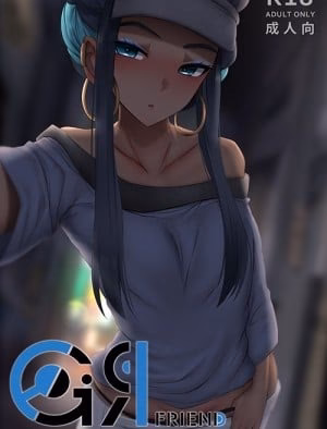 Girl Friend (Pokemon Sword And Shield)