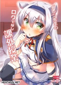 Glenn Sensei No Rokudenashi