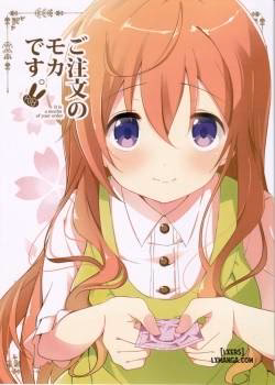 Gochuumon No Mocha Desu