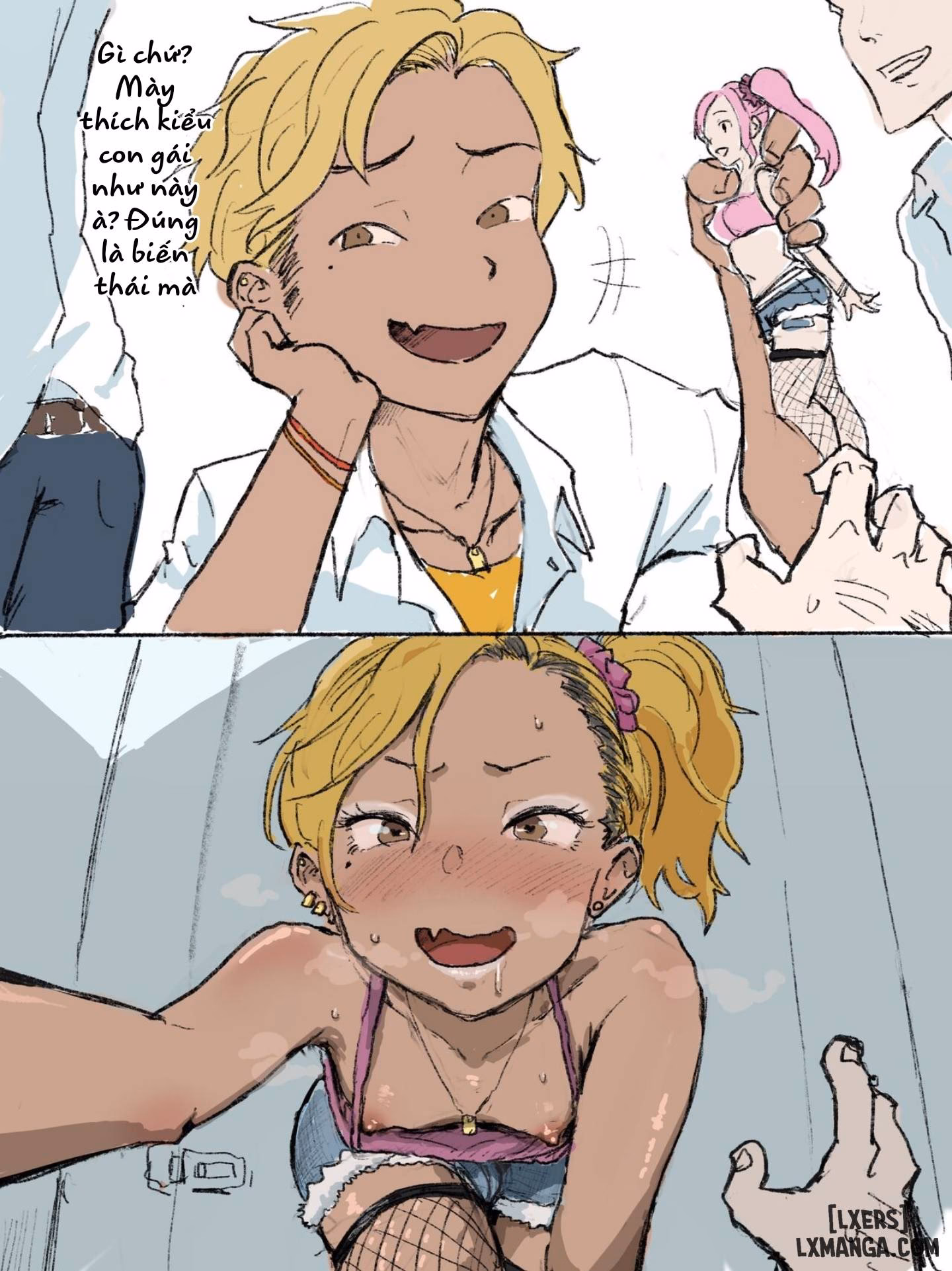 [Gomabura] Otaku-Kun Saa…