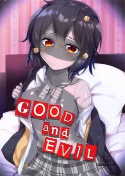 Good And Evil