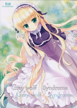 Gray Wolf Syndrome