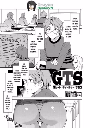 Gts Great Teacher Sayoko 1-6 Chapters