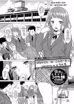 Hachiya-San No Kougeki