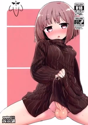 Haetate Futanari Ochinchin