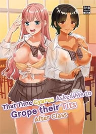 Hai Cô Bạn Bắt Tôi Bóp Vú Họ Sau Giờ Học