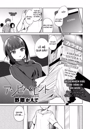 Hai Luồng Cảm Xúc