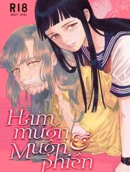 Ham Muốn & Muộn Phiền