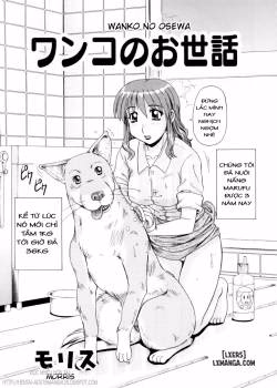 Hamehame – Wanko No Osewa