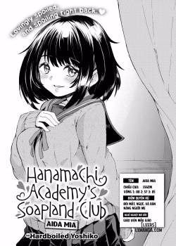 Hanamachi Academy’s Soapland Club – Aida Mia
