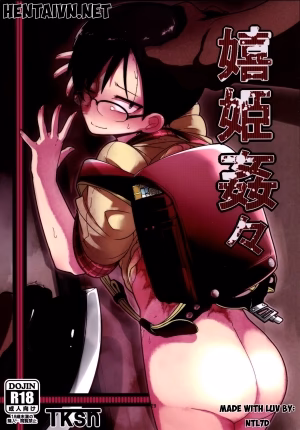 Happy Princess Violation