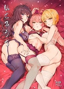 Hasamiuchi (The Idolm@Ster Cinderella Girls)