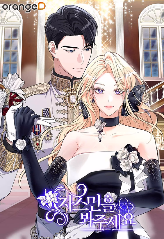 Hãy Để Mắt Đến Jasmine!