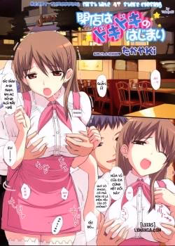 Heart-Throbbing First Time At Store Closing