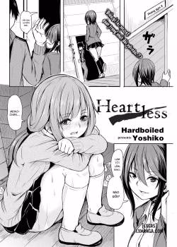 Heartless