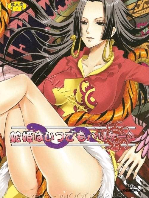 Hebihime Wa Itsudemo Hurricane (One Piece) – Oneshot