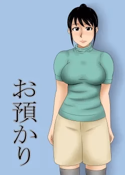 Hentai loạn luân với mẹ trông trẻ