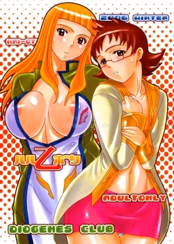 Hentai Màu Mùa Xuân Địt Hai Em Gái Cứng Người