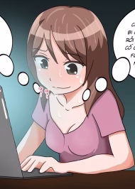 Hinano-San, Hajimete