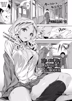 His And Her Chemical Reaction