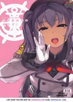 Hishokan Kashima No Houkokusho 2